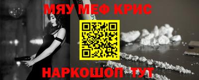 тгк Берёзовский