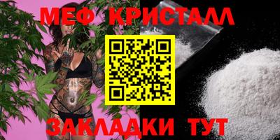 тгк Берёзовский