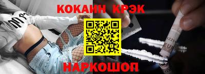 МДПВ Бийск