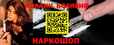 круглые Беслан