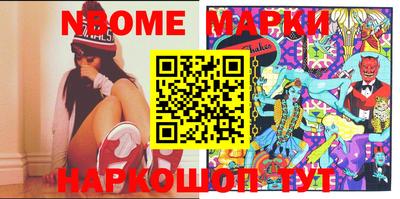 тгк Берёзовский