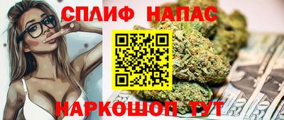 тгк Берёзовский