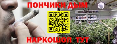 тгк Берёзовский