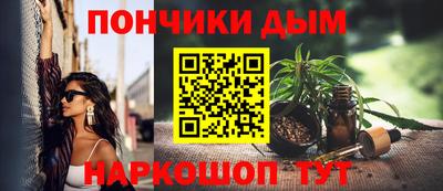 тгк Берёзовский