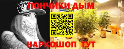 тгк Берёзовский