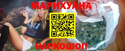 круглые Беслан