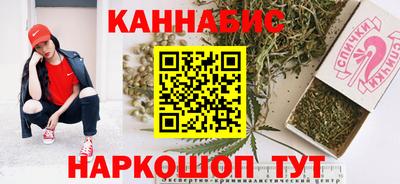 тгк Берёзовский