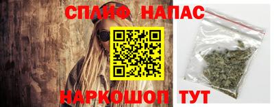 кокаин колумбия Долгопрудный