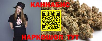 круглые Беслан