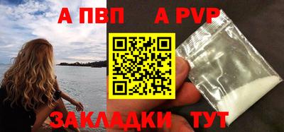 тгк Берёзовский