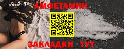 тгк Берёзовский