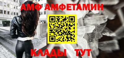 МДПВ Бийск