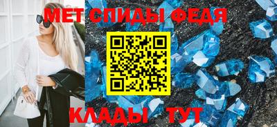 МДПВ Бийск