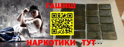 тгк Берёзовский