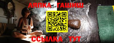 тгк Берёзовский