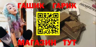 МДПВ Бийск