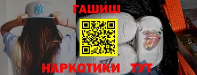 тгк Берёзовский