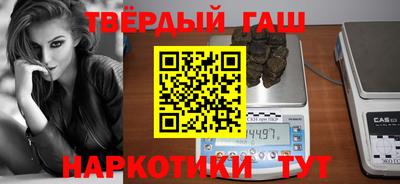 крисы Добрянка