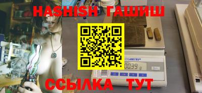 круглые Беслан