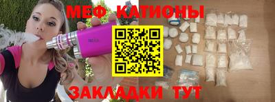 тгк Берёзовский