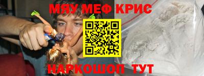 тгк Берёзовский