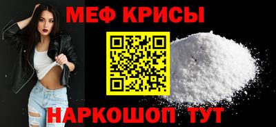 МДПВ Бийск