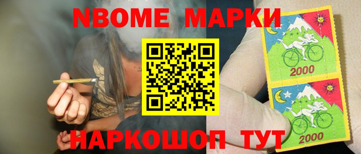 ЛСД экстази  ЛСД экстази кислота  Вход с VPN  Каменск-Шахтинский 